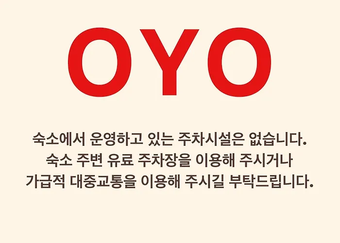 Oyo Myeongdong 5 Hostel Seoul
